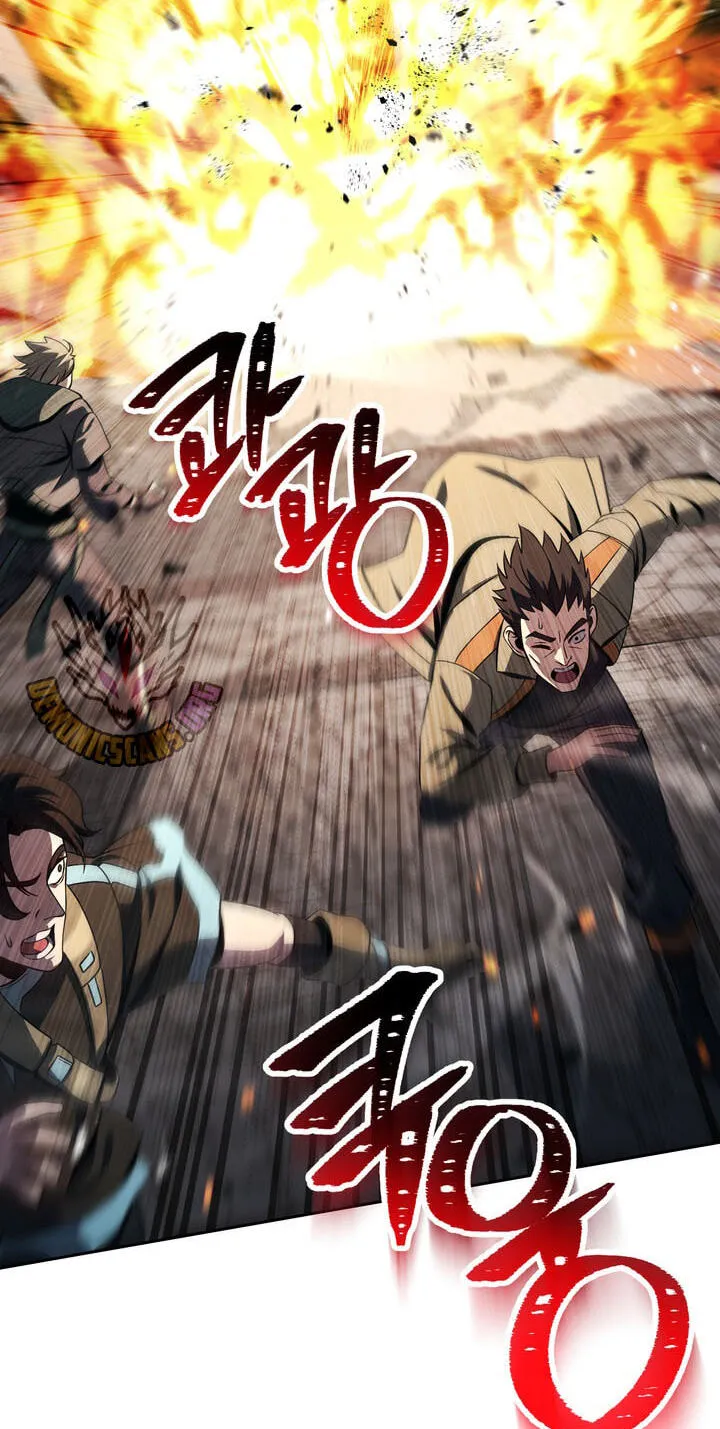 The Skeleton Soldier Failed To Defend The Dungeon Chapter 379 page 46 - 