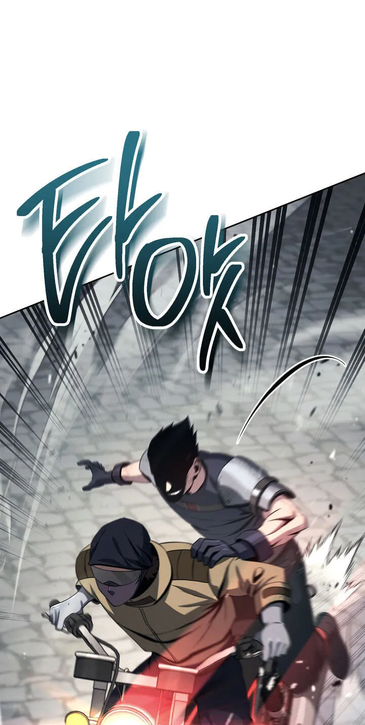 The Skeleton Soldier Failed To Defend The Dungeon Chapter 379 page 57 - 