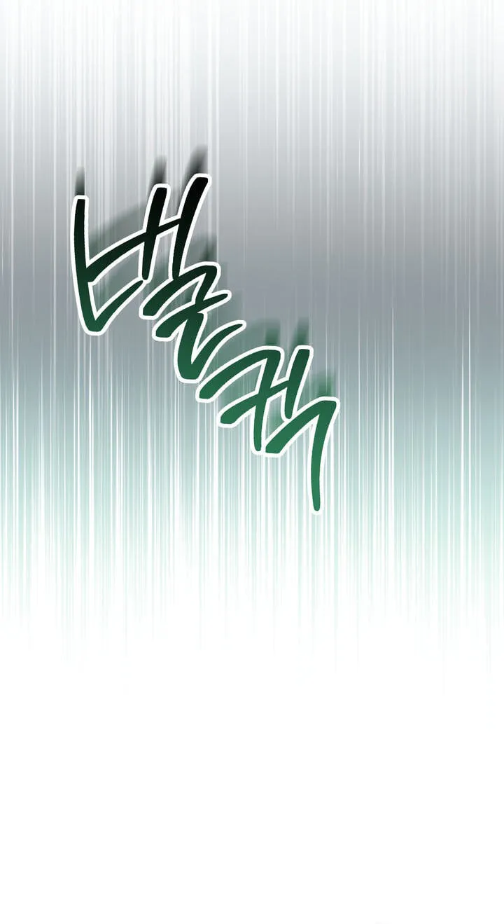 The Skeleton Soldier Failed To Defend The Dungeon Chapter 379 page 74 - 