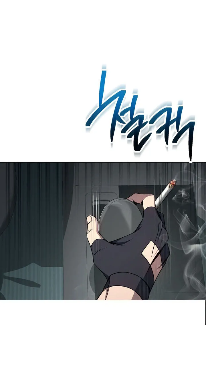 The Skeleton Soldier Failed To Defend The Dungeon Chapter 379 page 77 - 
