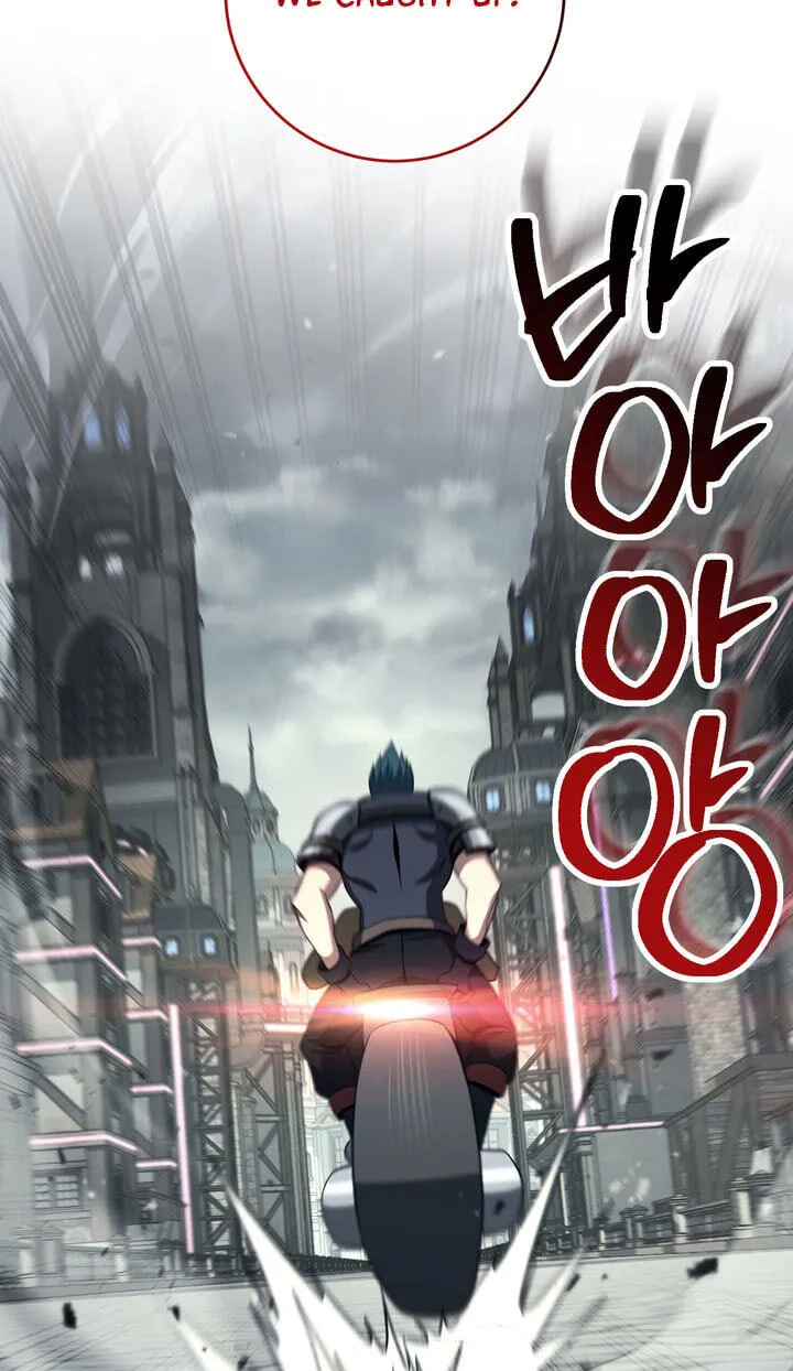 The Skeleton Soldier Failed To Defend The Dungeon Chapter 379 page 84 - 