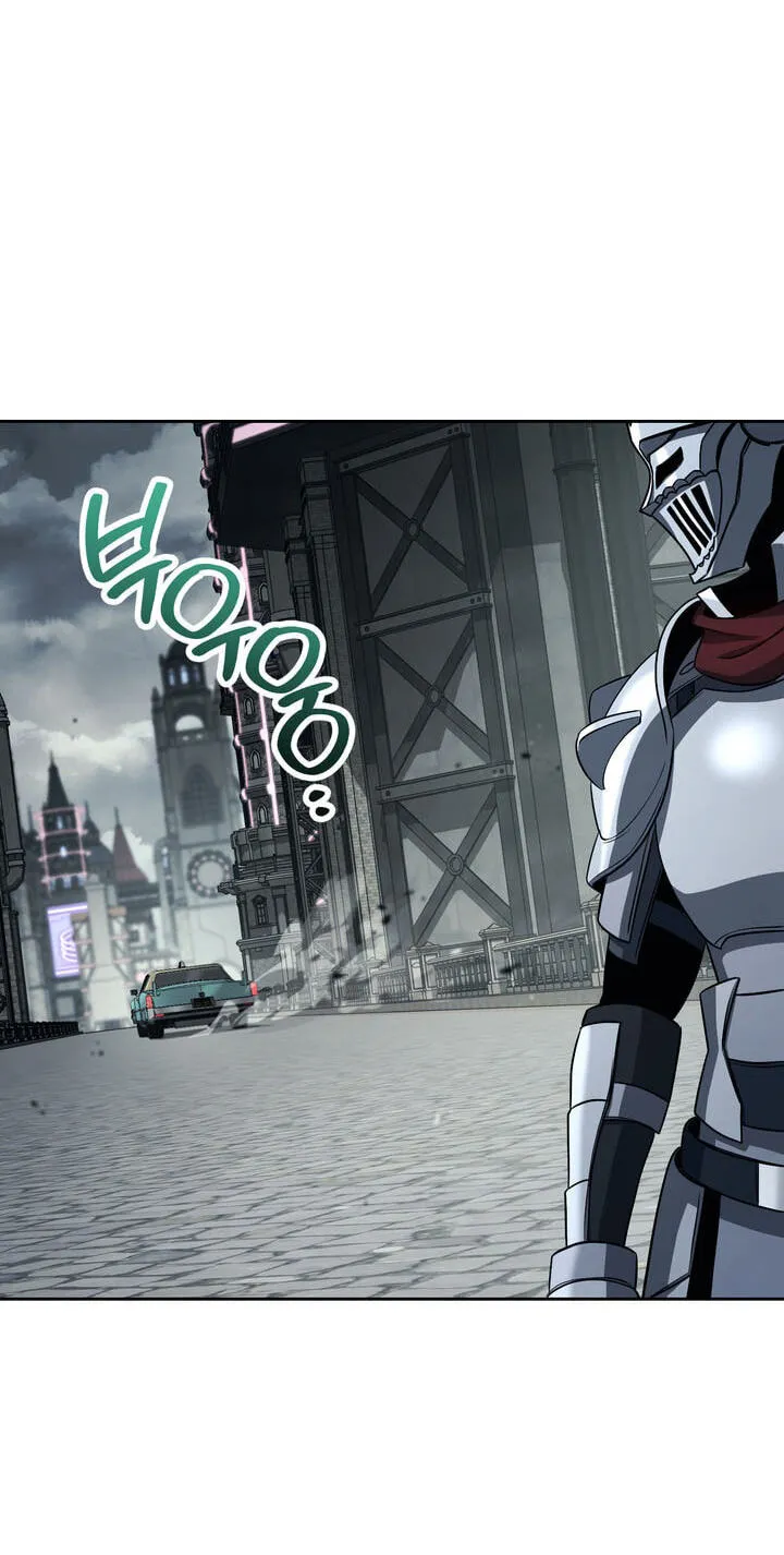 The Skeleton Soldier Failed To Defend The Dungeon Chapter 379 page 100 - 