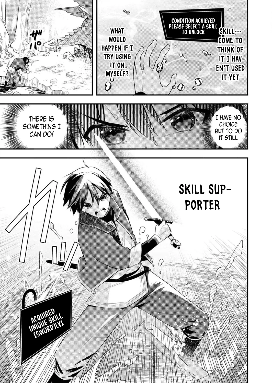 The [Skill Supporter] Who Was Banished from the Hero