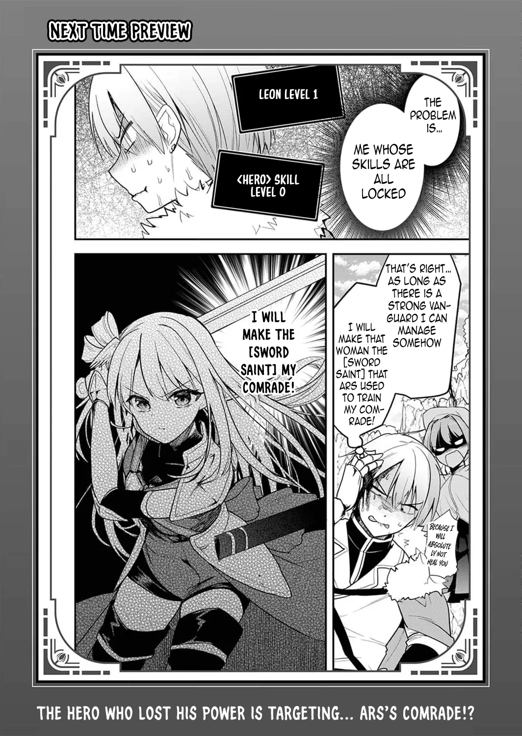 The [Skill Supporter] Who Was Banished from the Hero