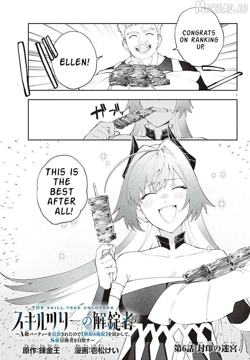 The Skill Tree Unlocker Chapter 6 page 1 - 