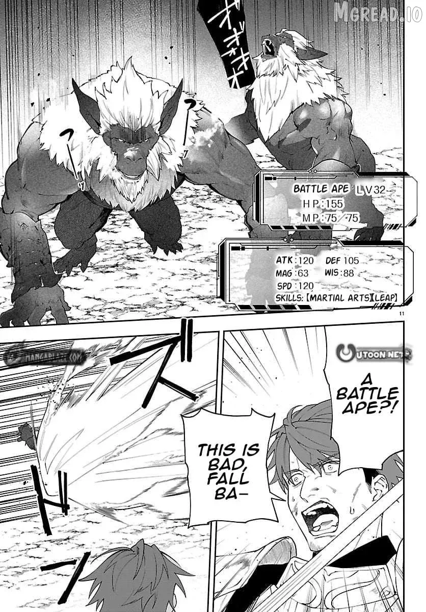 The Skill Tree Unlocker Chapter 6 page 11 - 