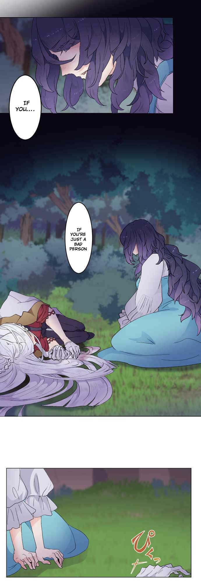 The Slave Girl and the Vampire with a Death Wish Chapter 10 page 5 - 
