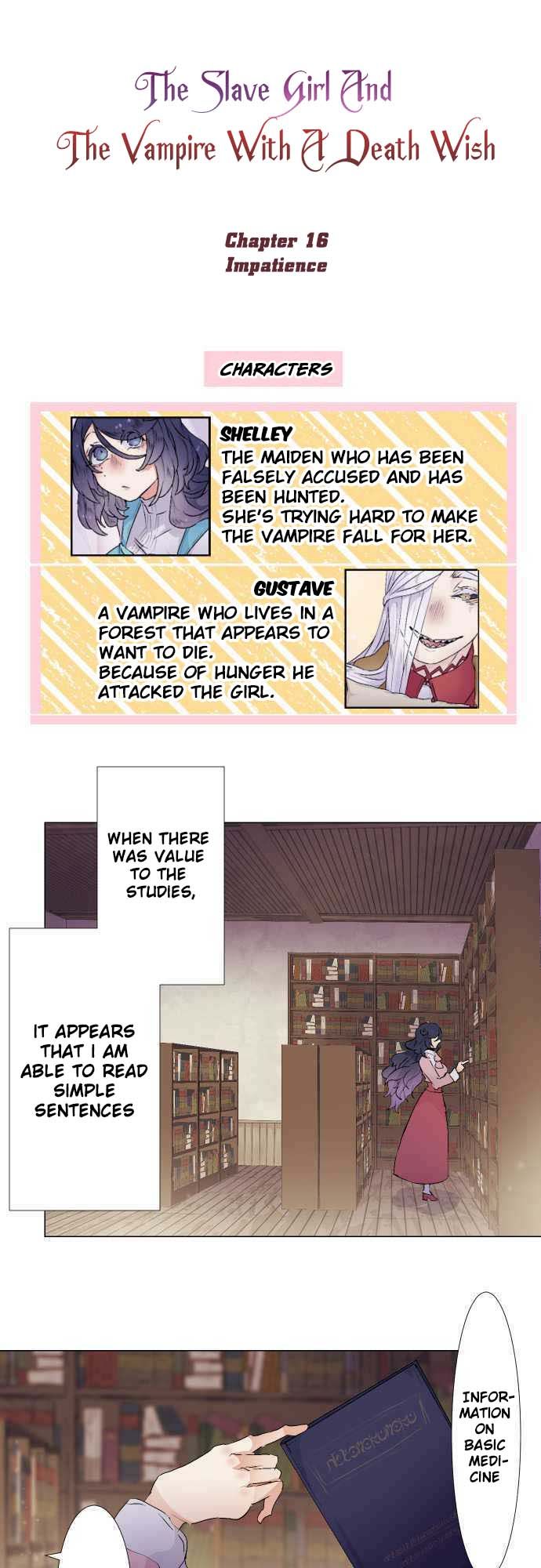 The Slave Girl and the Vampire with a Death Wish Chapter 16 page 4 - 
