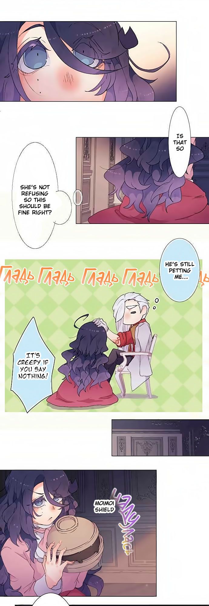 The Slave Girl and the Vampire with a Death Wish Chapter 17 page 12 - 