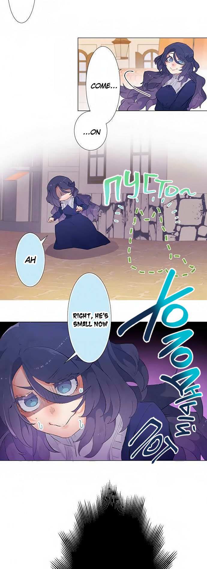 The Slave Girl and the Vampire with a Death Wish Chapter 21 page 20 - 