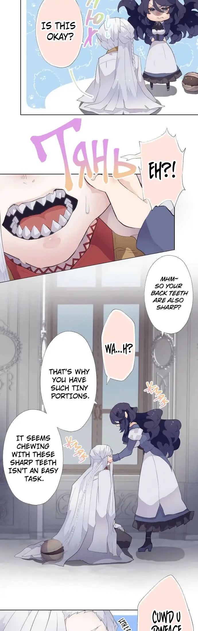 The Slave Girl and the Vampire with a Death Wish Chapter 43 page 19 - 