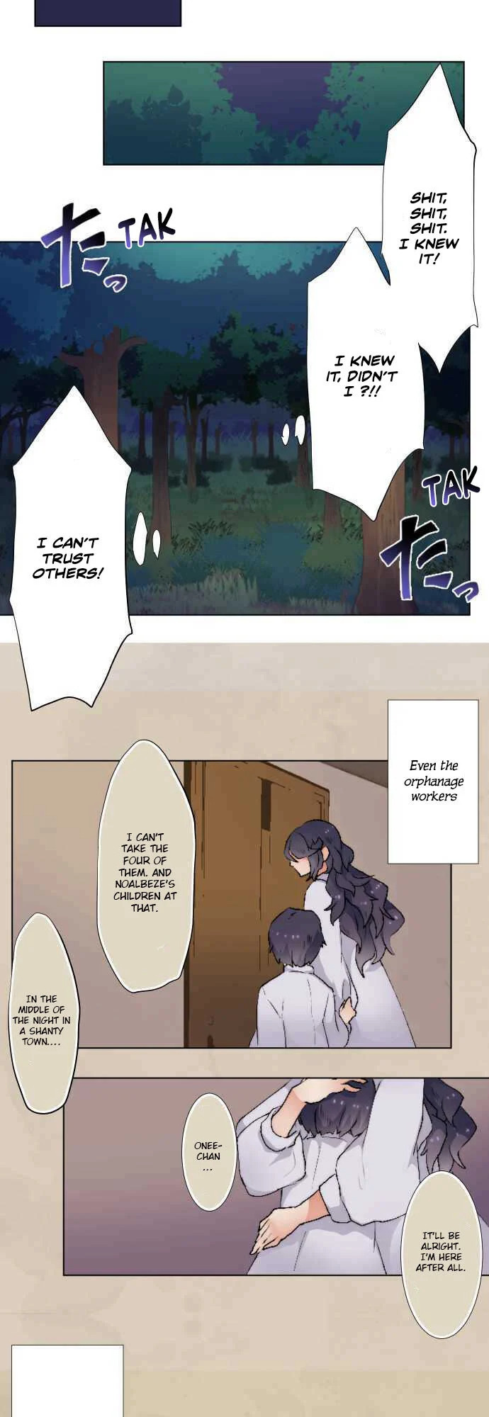 The Slave Girl and the Vampire with a Death Wish Chapter 9 page 12 - 