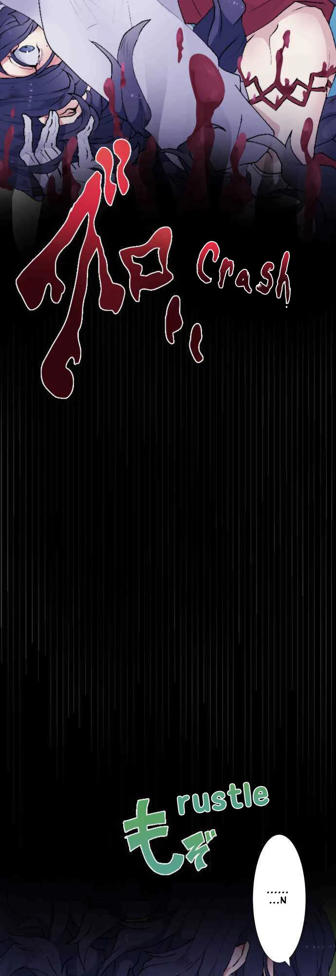 The Slave Girl and the Vampire with a Death Wish Chapter 9 page 20 - 