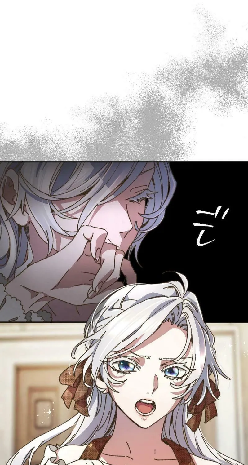 The Sleeping Duke