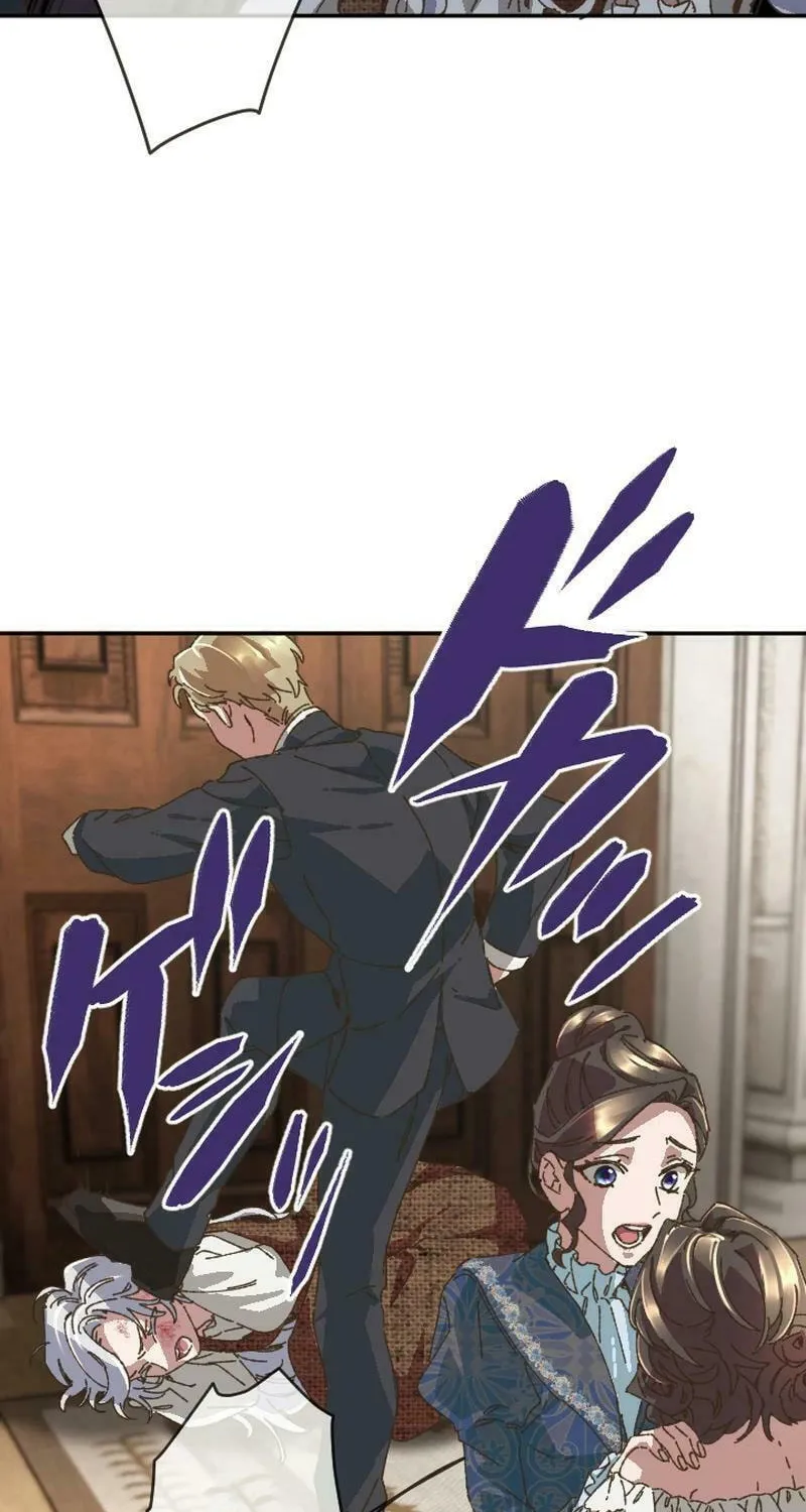 The Sleeping Duke