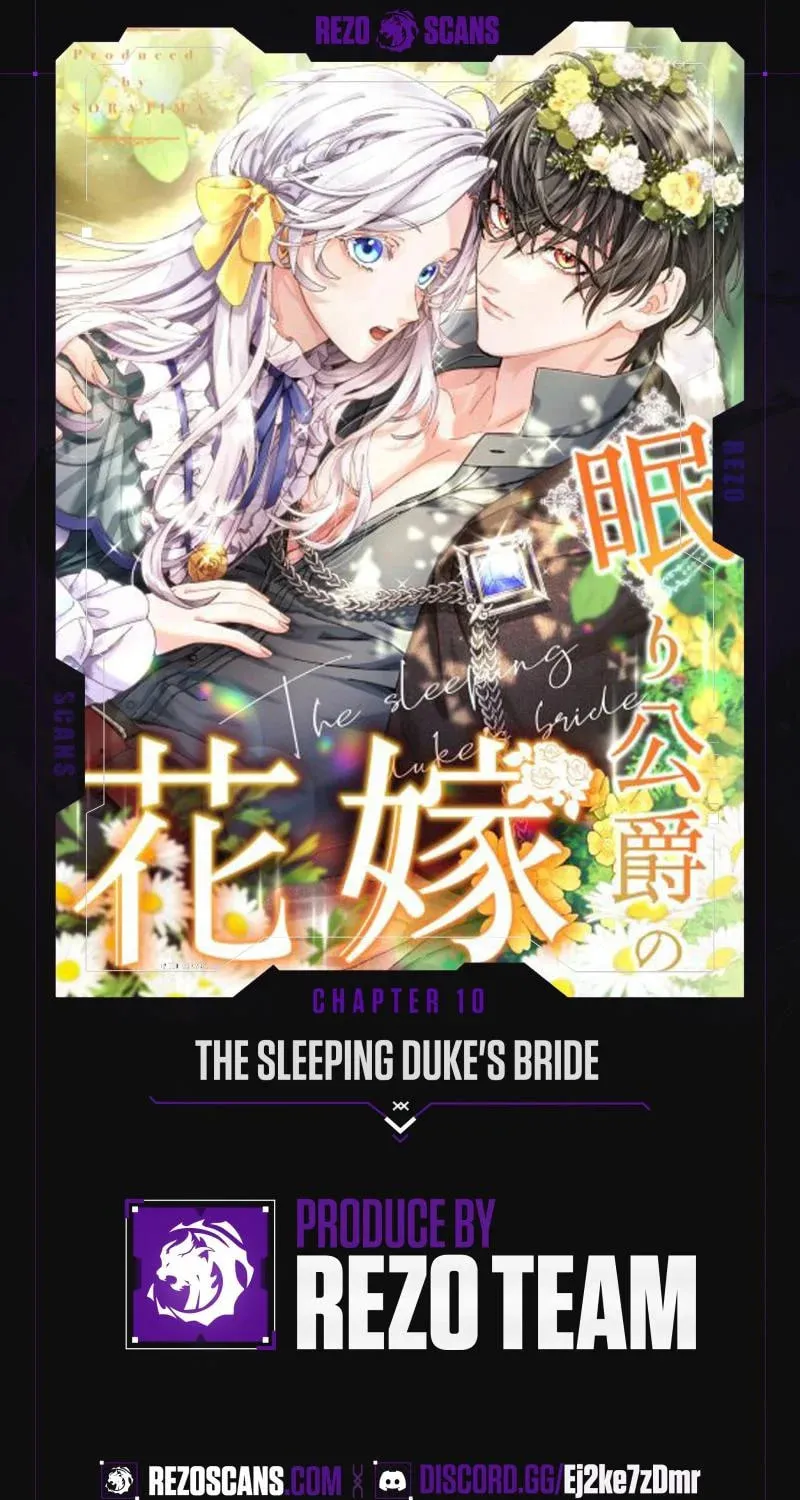 The Sleeping Duke