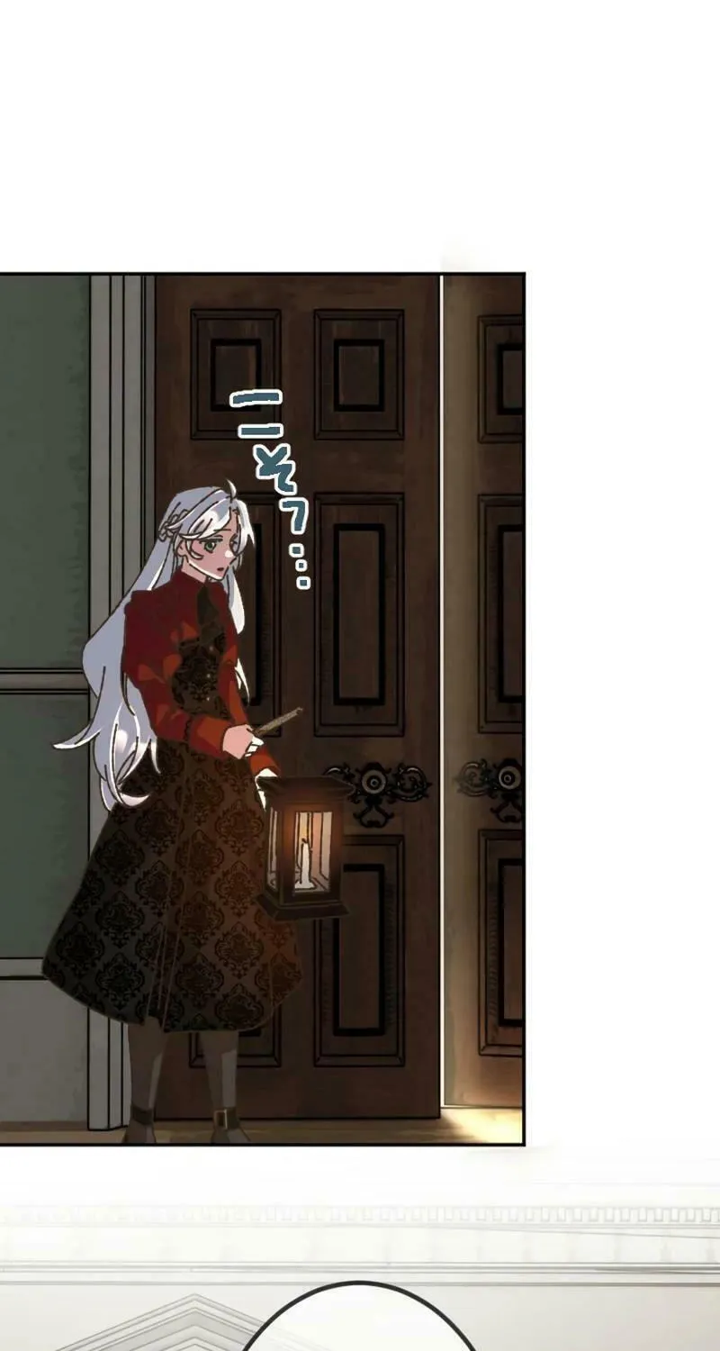 The Sleeping Duke