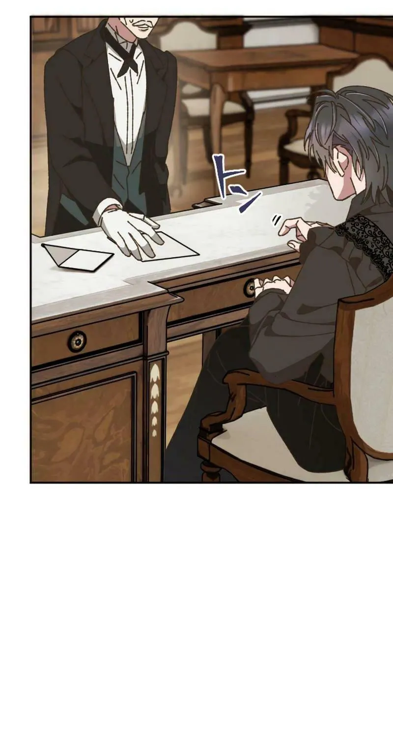 The Sleeping Duke