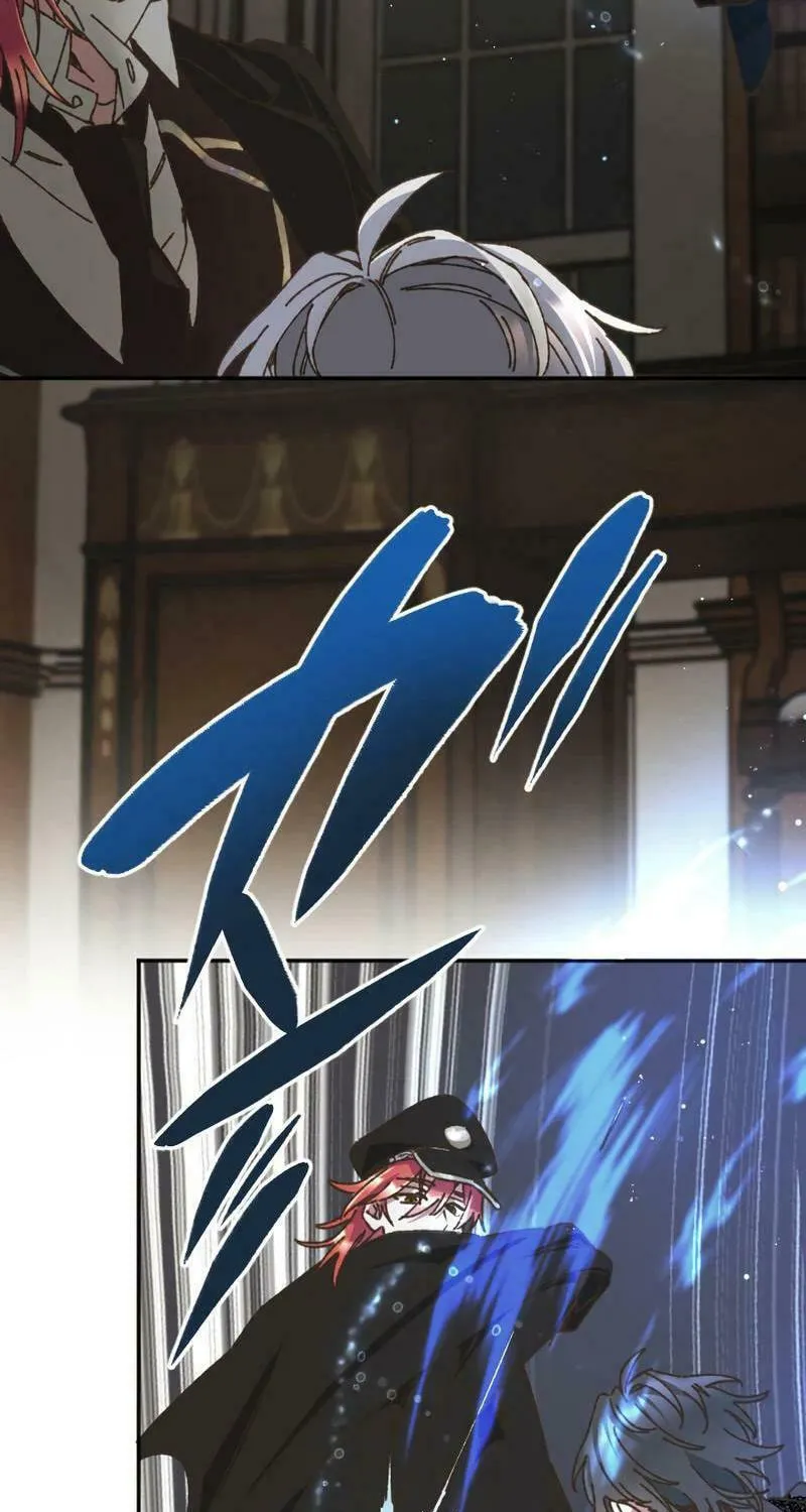 The Sleeping Duke