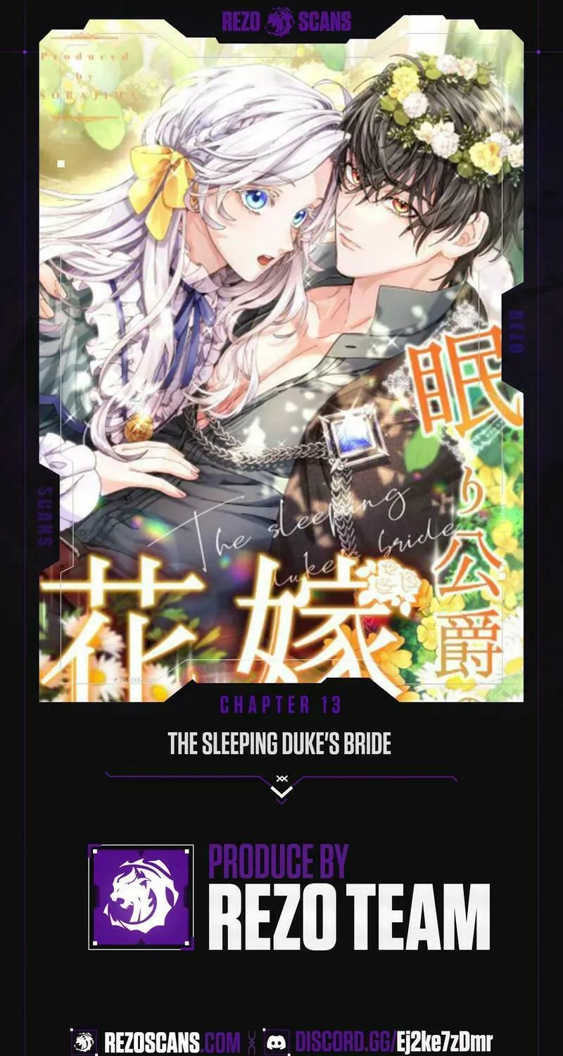 The Sleeping Duke