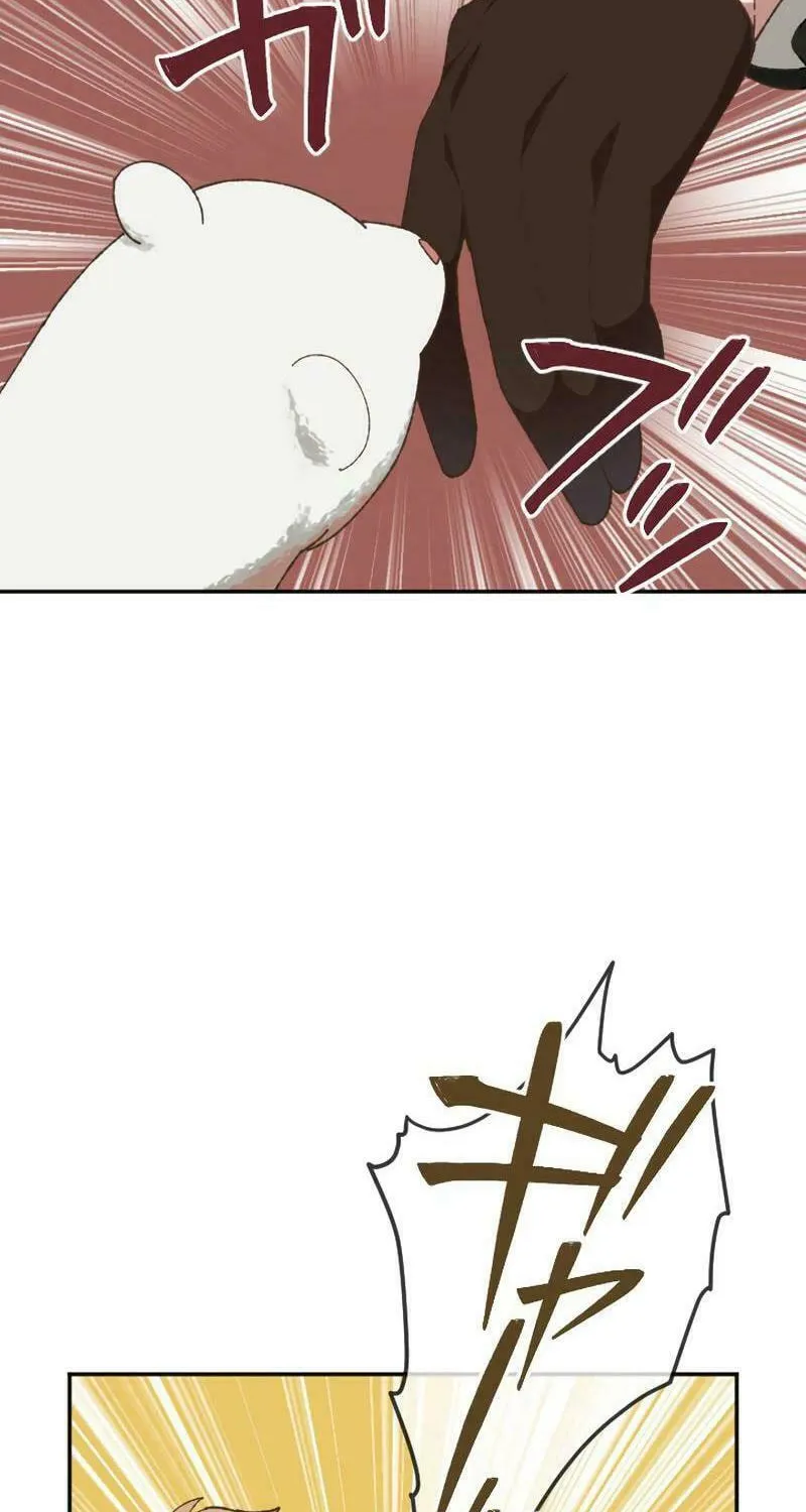 The Sleeping Duke