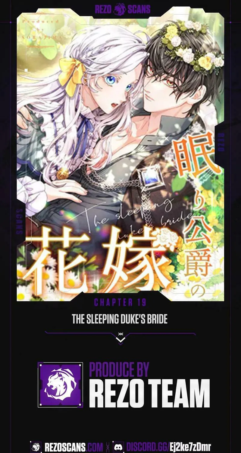 The Sleeping Duke