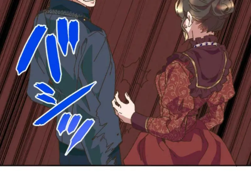 The Sleeping Duke