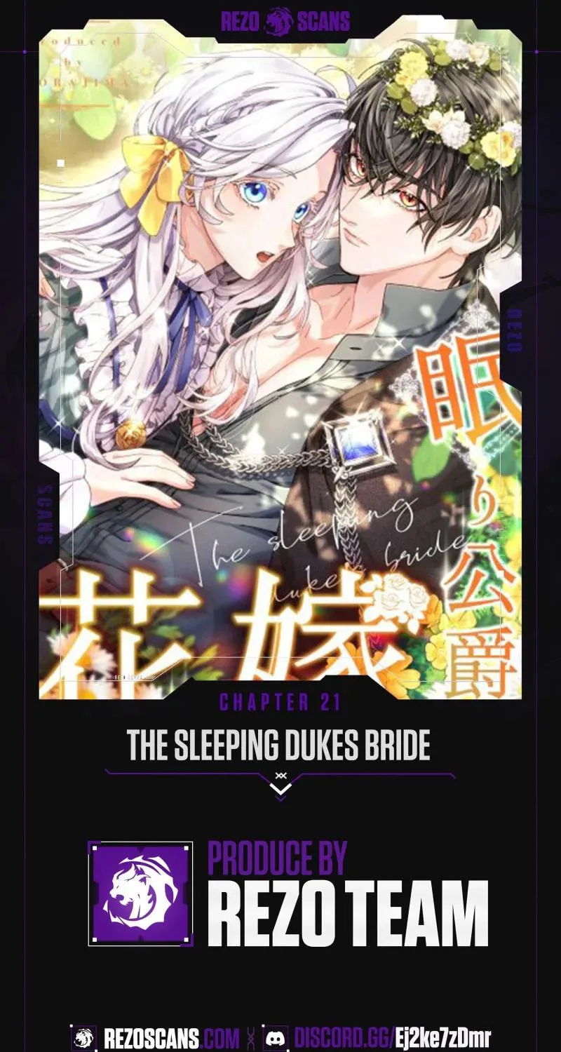 The Sleeping Duke