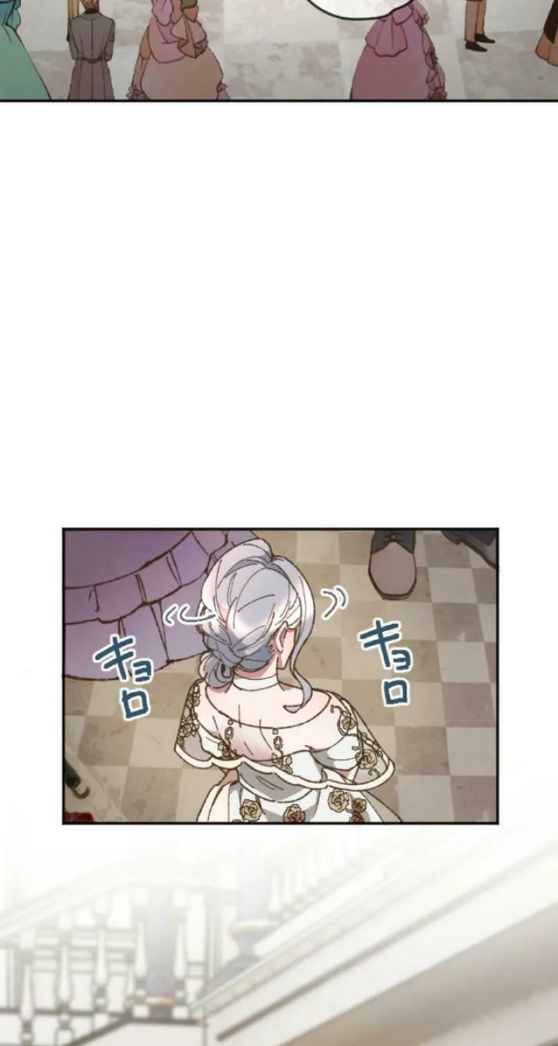 The Sleeping Duke