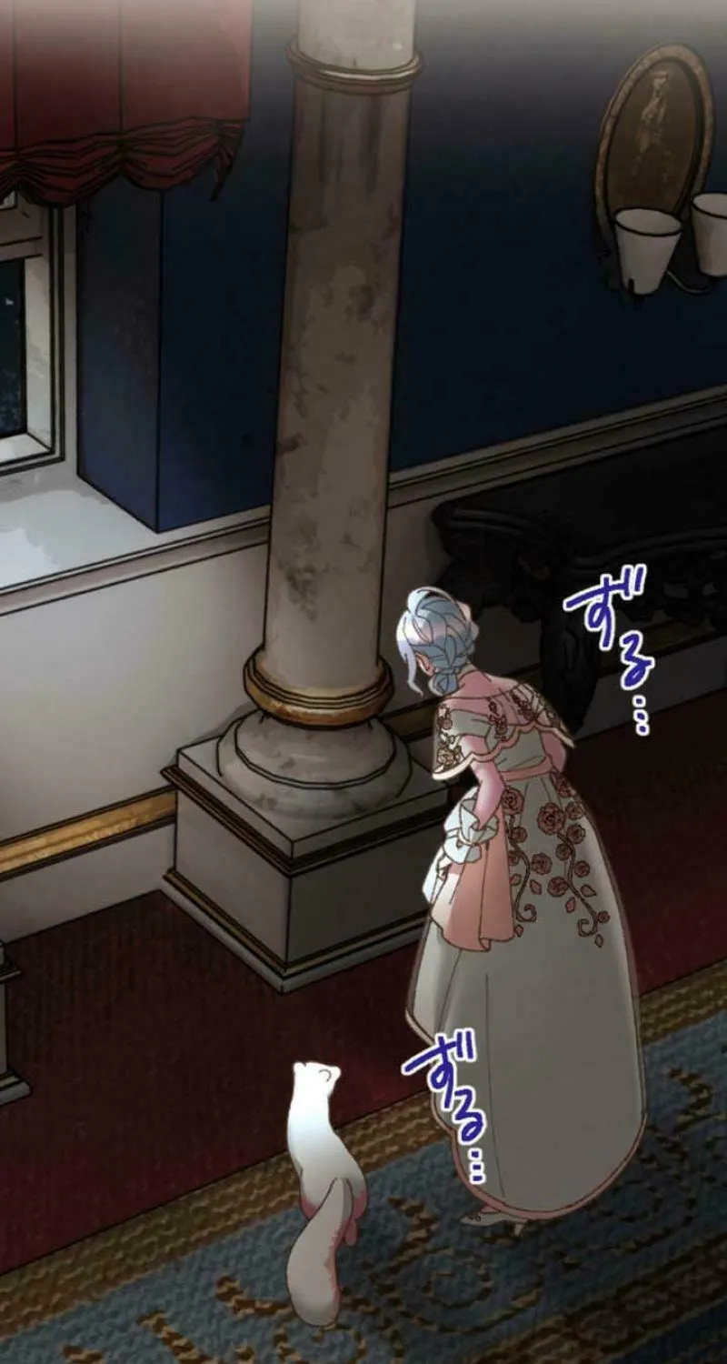 The Sleeping Duke