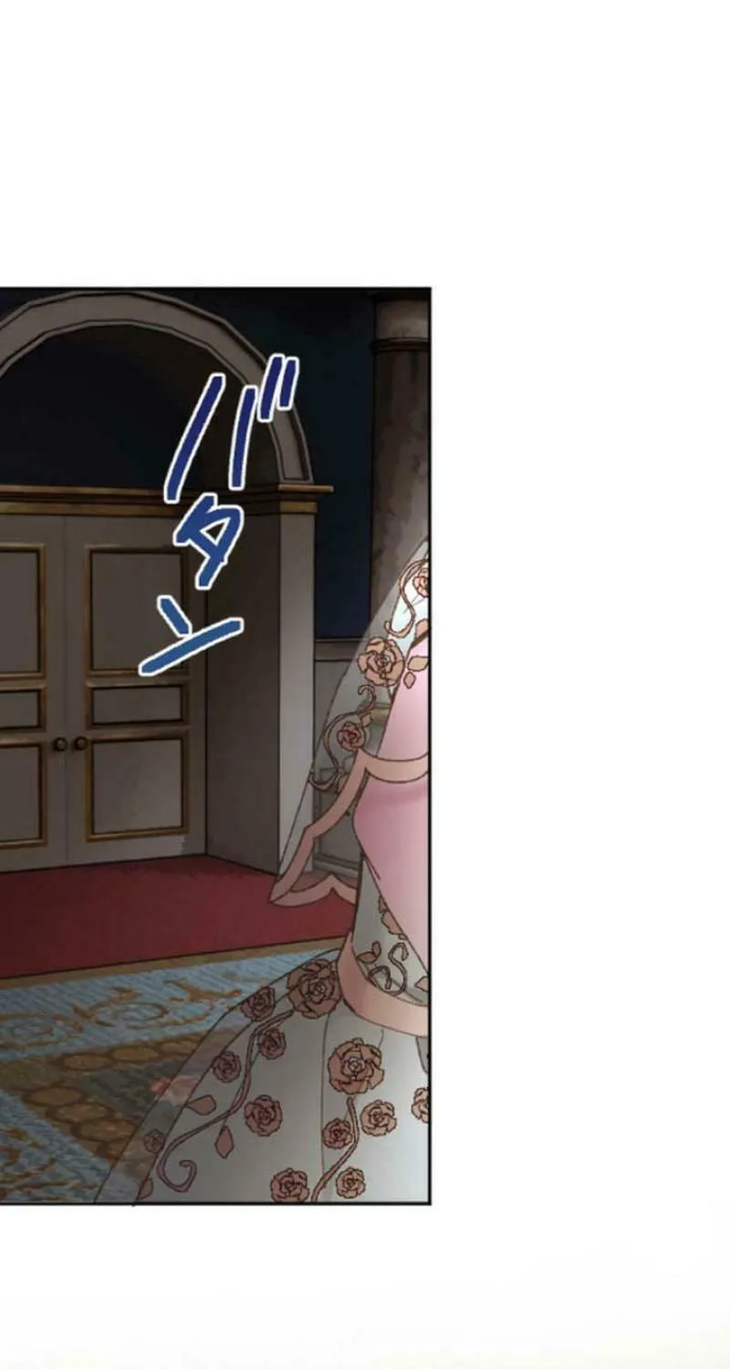 The Sleeping Duke