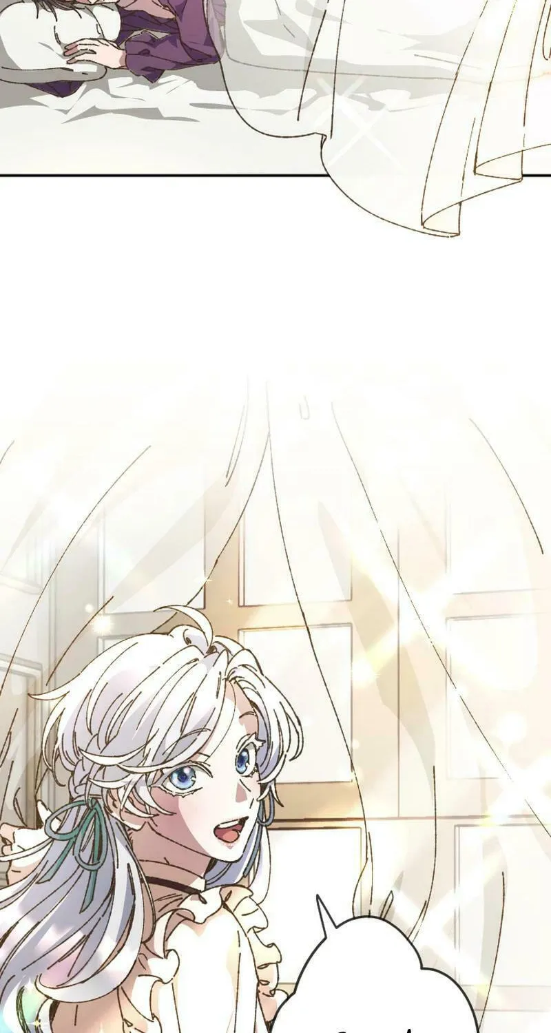 The Sleeping Duke