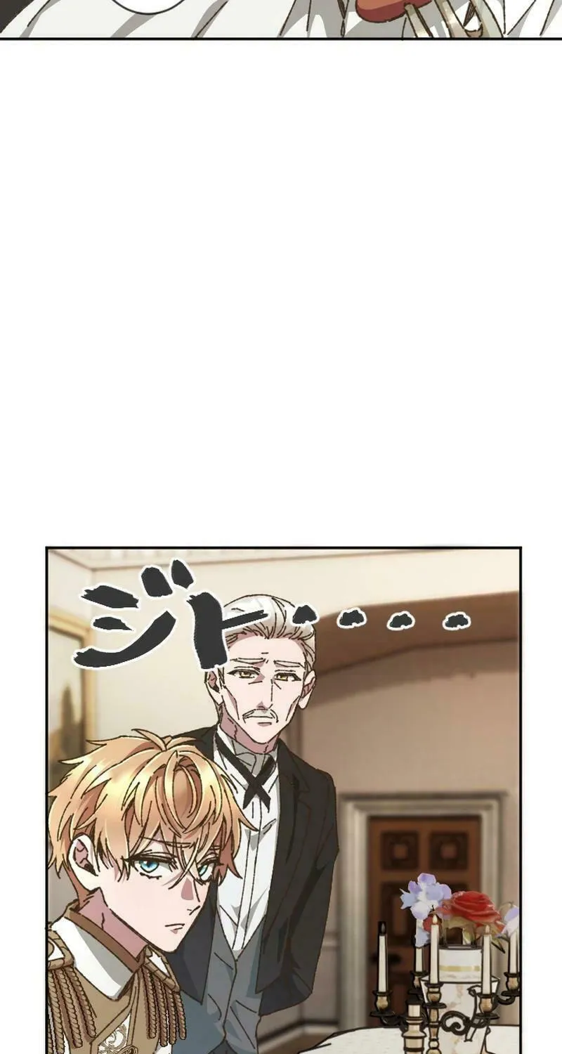 The Sleeping Duke