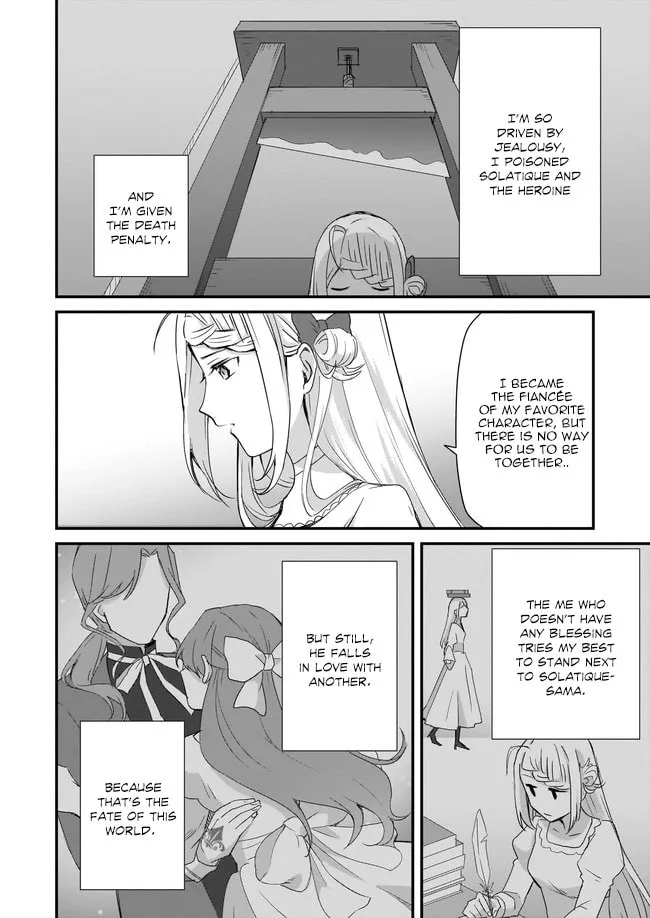 The Small Village of the Young Lady Without Blessing Chapter 1 page 12 - 
