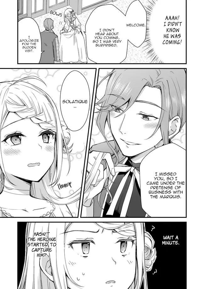 The Small Village of the Young Lady Without Blessing Chapter 1 page 15 - 