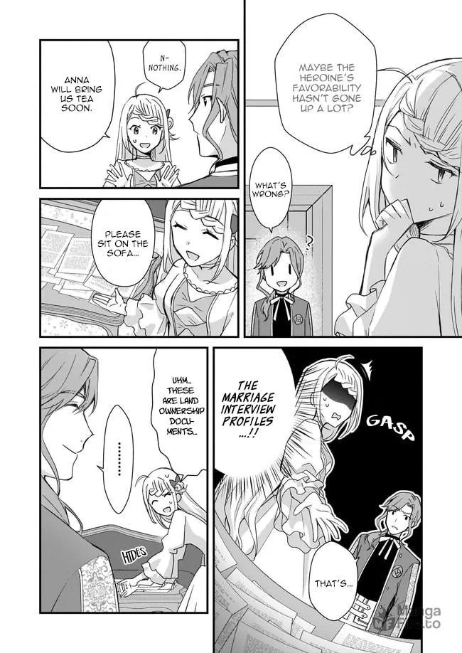 The Small Village of the Young Lady Without Blessing Chapter 1 page 16 - 
