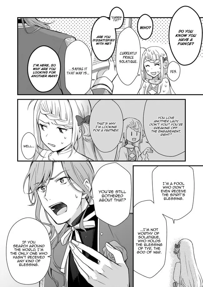 The Small Village of the Young Lady Without Blessing Chapter 1 page 18 - 