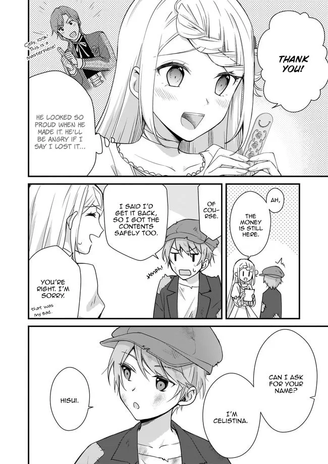 The Small Village of the Young Lady Without Blessing Chapter 1 page 32 - 