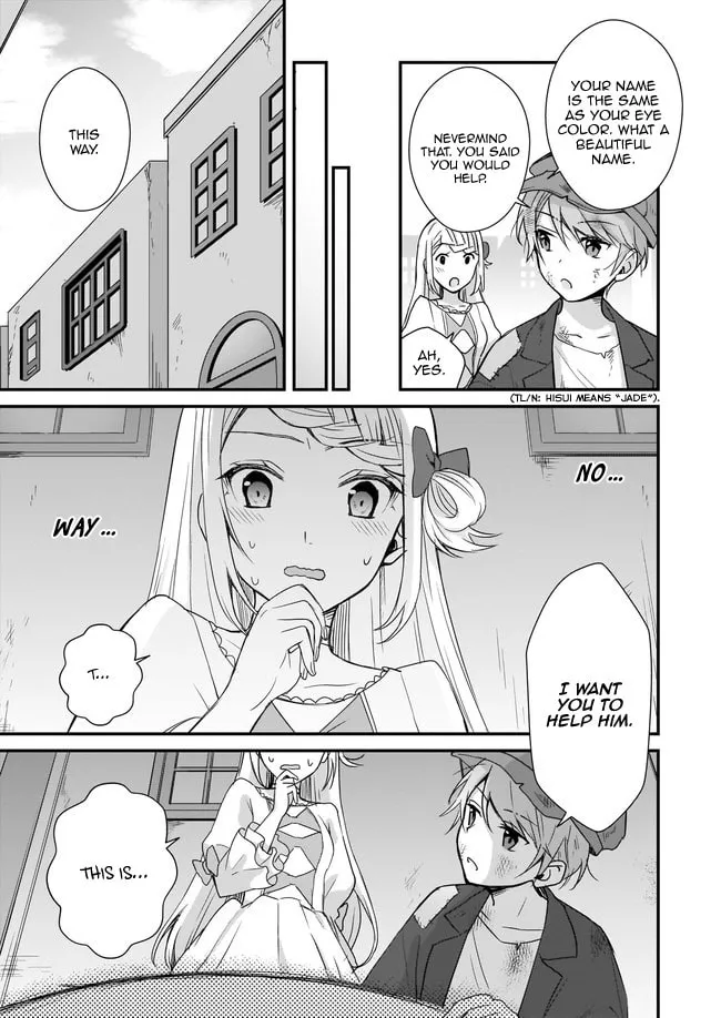 The Small Village of the Young Lady Without Blessing Chapter 1 page 33 - 