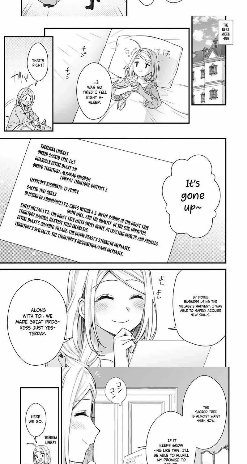The Small Village of the Young Lady Without Blessing Chapter 11 page 17 - 