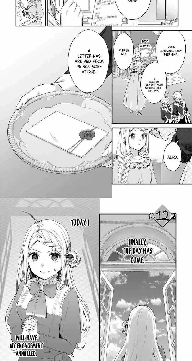 The Small Village of the Young Lady Without Blessing Chapter 11 page 18 - 