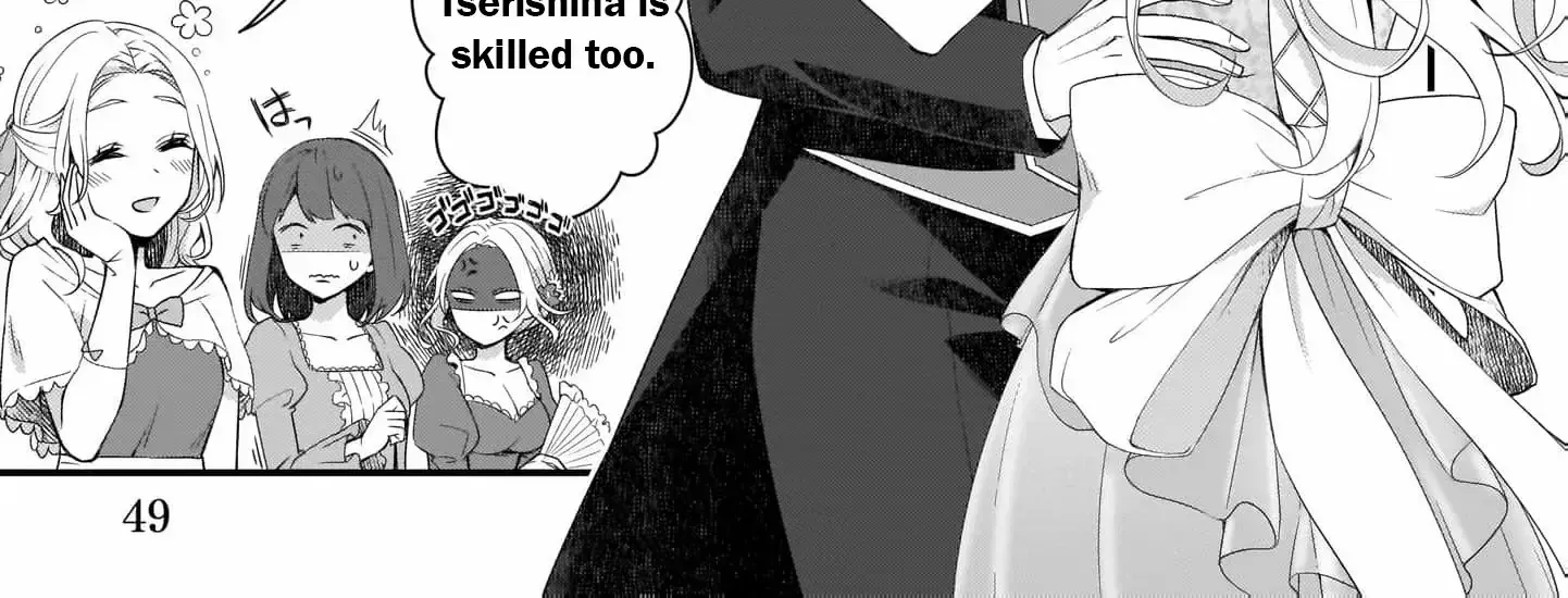 The Small Village of the Young Lady Without Blessing Chapter 12 page 11 - 