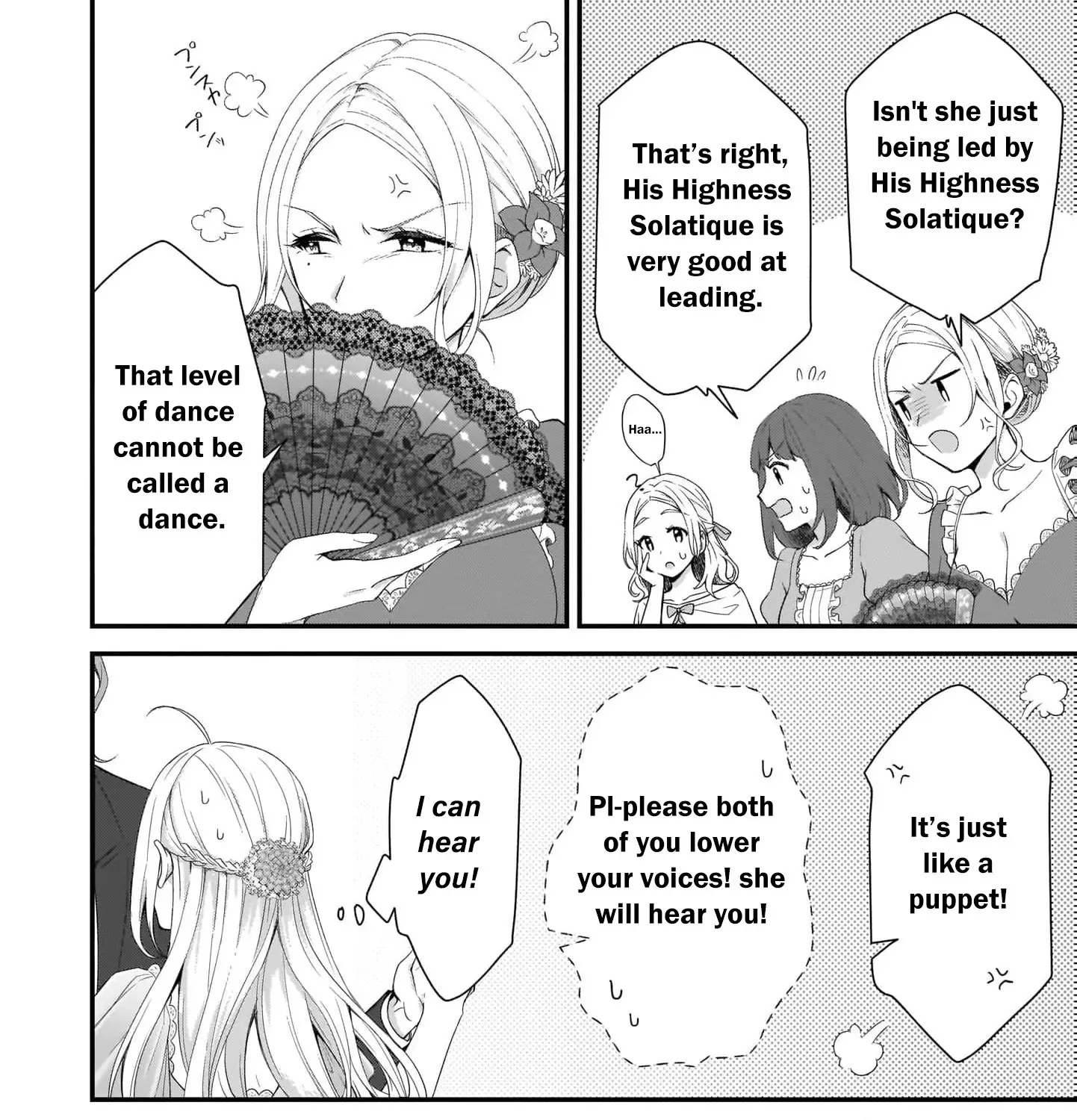 The Small Village of the Young Lady Without Blessing Chapter 12 page 12 - 