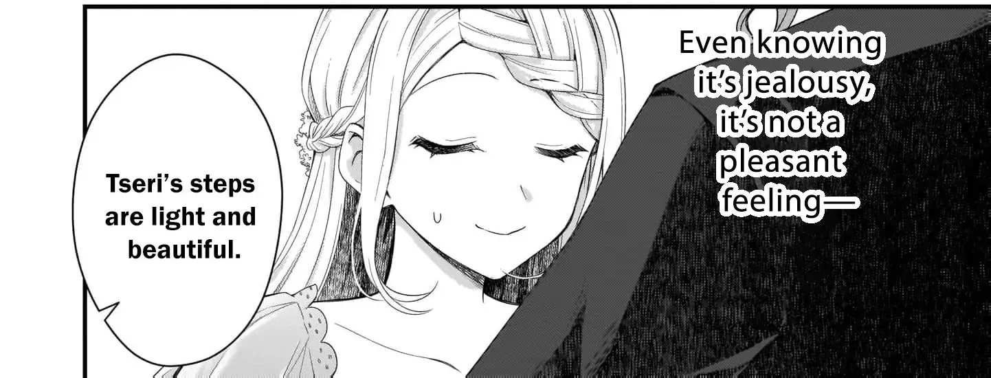 The Small Village of the Young Lady Without Blessing Chapter 12 page 13 - 