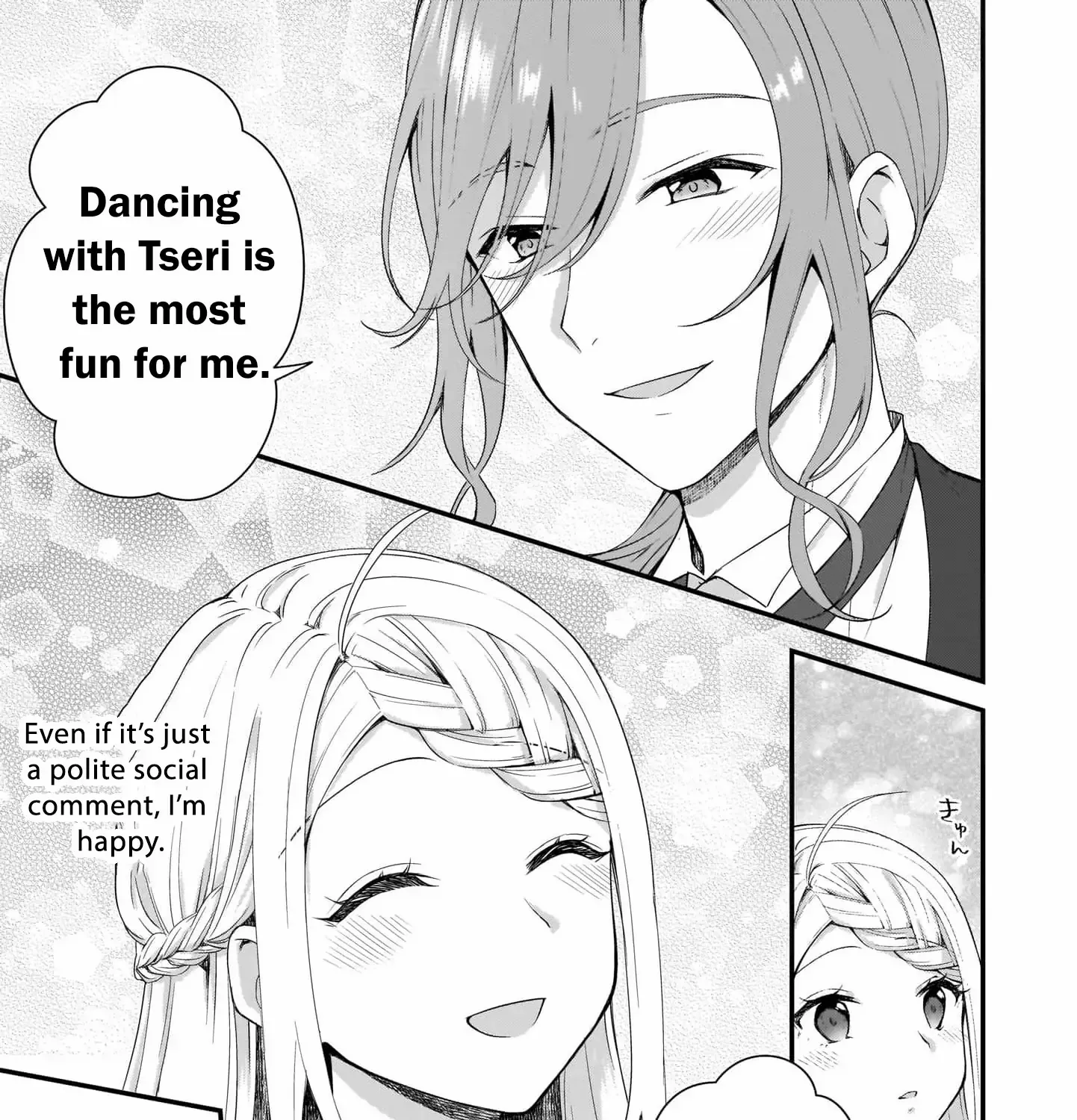 The Small Village of the Young Lady Without Blessing Chapter 12 page 14 - 