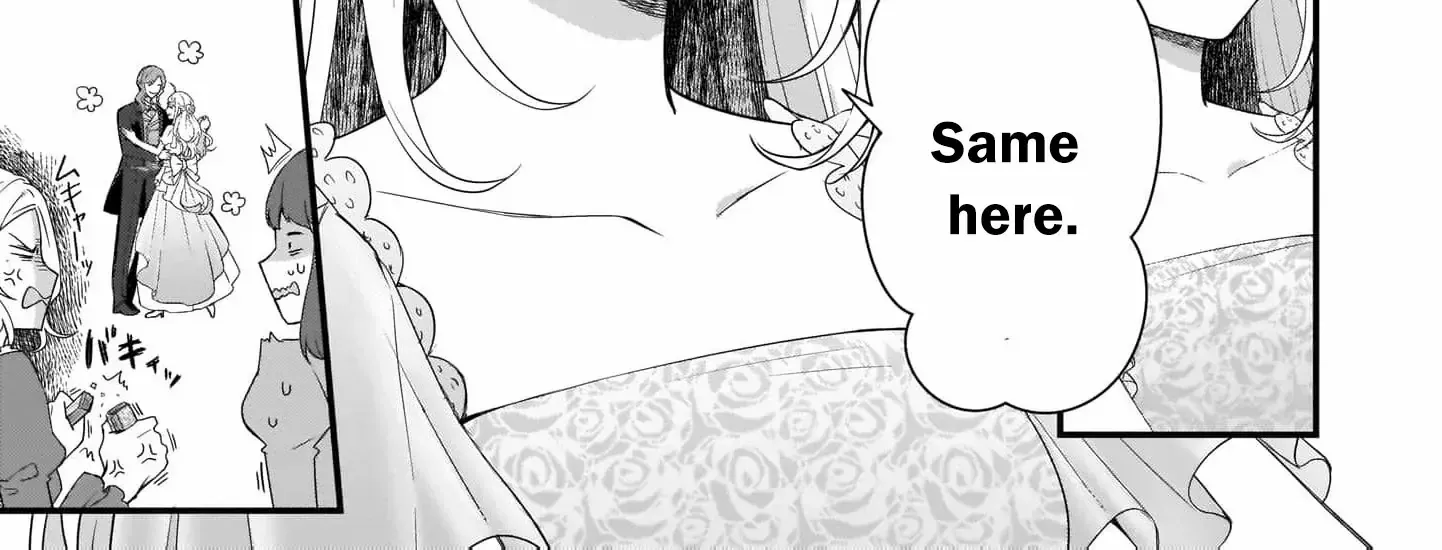 The Small Village of the Young Lady Without Blessing Chapter 12 page 15 - 