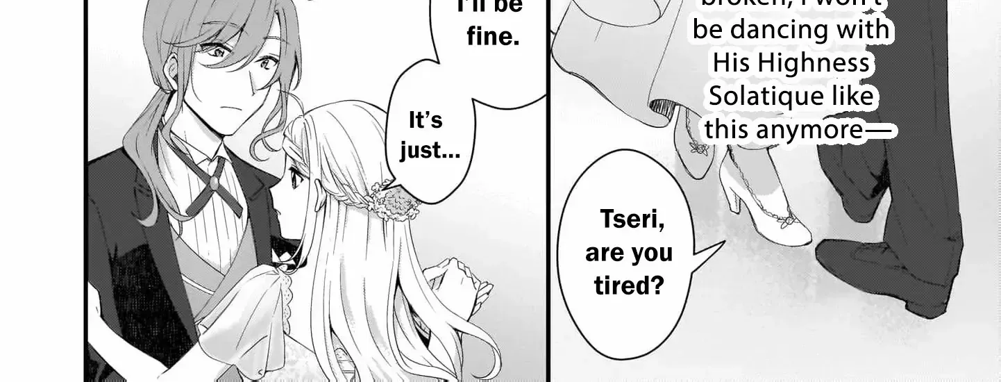 The Small Village of the Young Lady Without Blessing Chapter 12 page 17 - 
