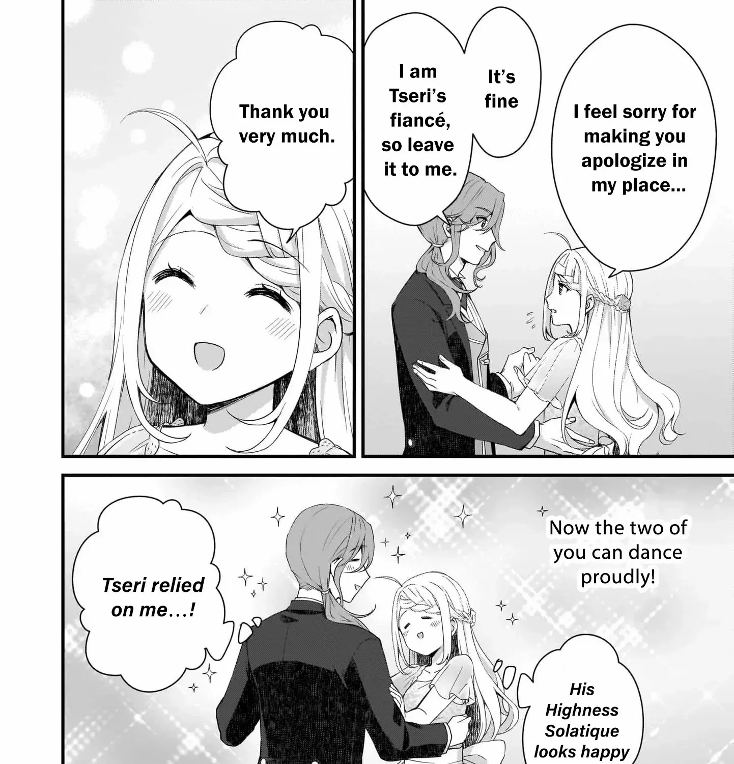The Small Village of the Young Lady Without Blessing Chapter 12 page 20 - 