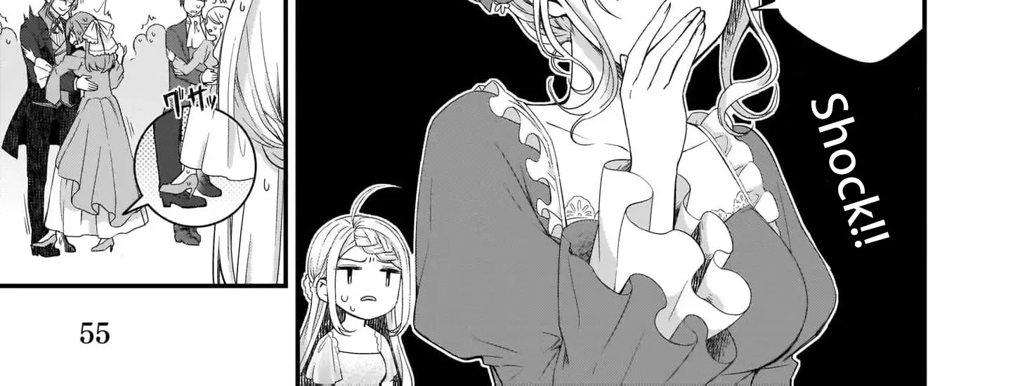 The Small Village of the Young Lady Without Blessing Chapter 12 page 23 - 