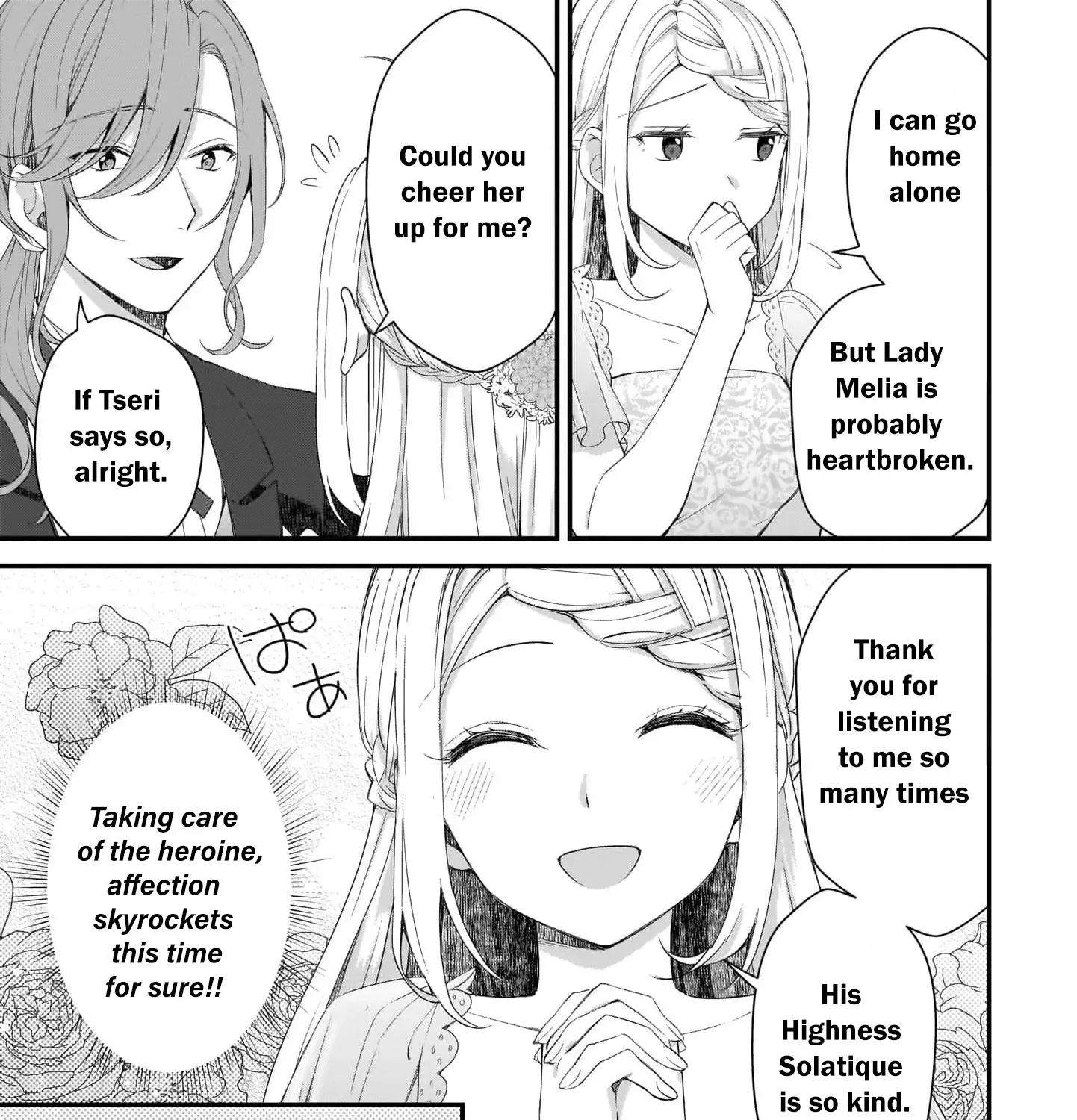 The Small Village of the Young Lady Without Blessing Chapter 12 page 30 - 